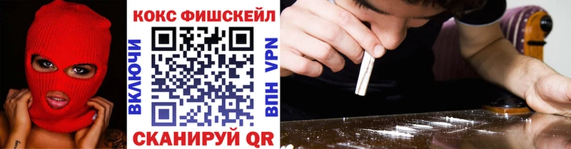 COCAIN Columbia  наркотики  Конаково 