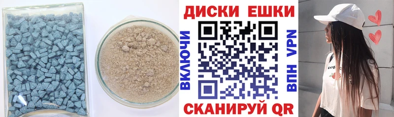 Экстази VHQ Конаково