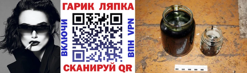 Гашиш Premium  Конаково 