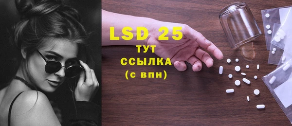 кокс Сатка