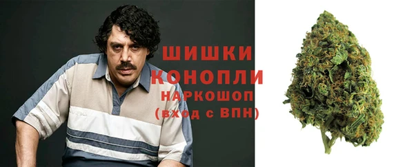 бутик Алзамай