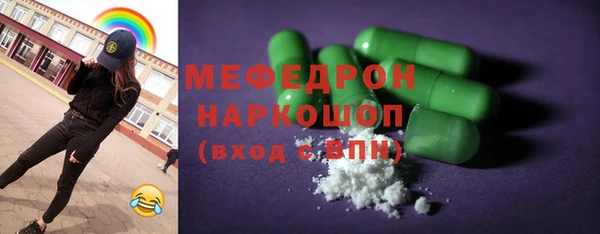 СК Алексеевка