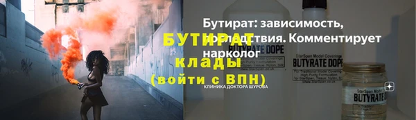 СК Алексеевка