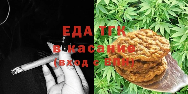 бутик Алзамай