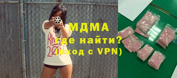 дурь Алексин
