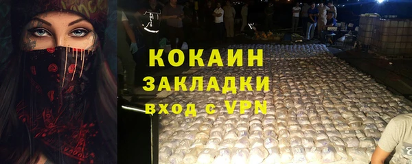 СК Алексеевка