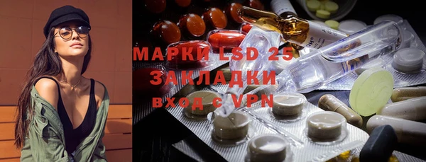 дурь Алексин