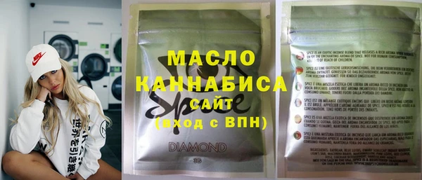 бутик Алзамай