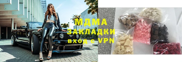 бутик Алзамай