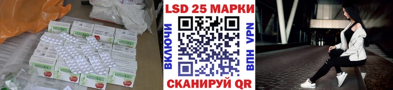 сколько стоит  Конаково  МЕГА рабочий сайт  Лсд 25 экстази кислота 