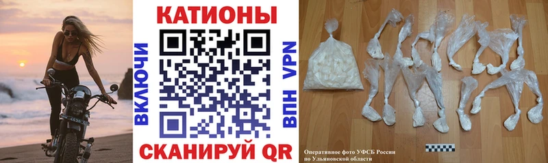 Меф mephedrone  Конаково 
