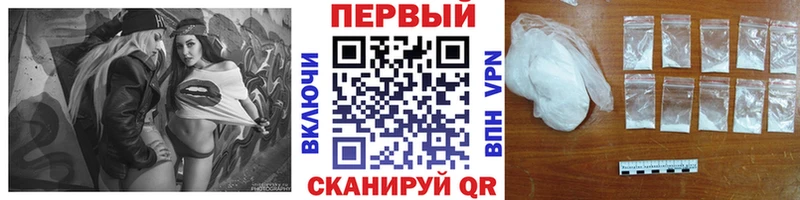 мега вход Конаково МЕТАМФЕТАМИН кристалл