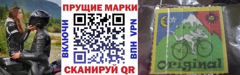 купить наркотики сайты  Конаково  MEGA ссылка  Марки NBOMe 1,5мг 
